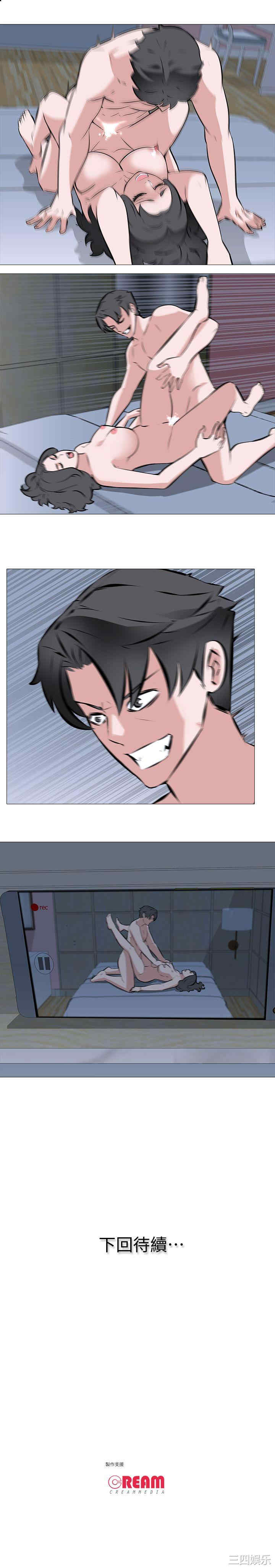 第24张