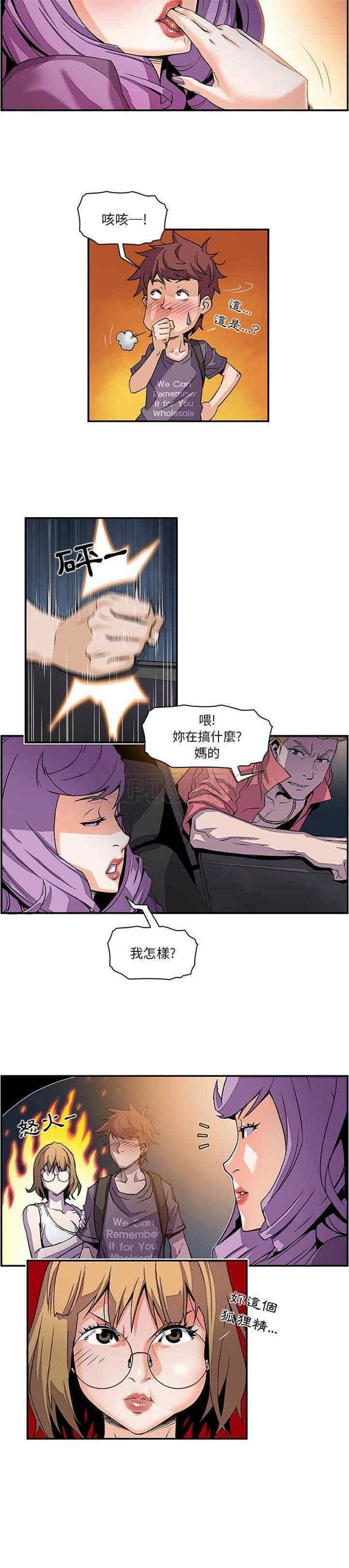 9.jpg