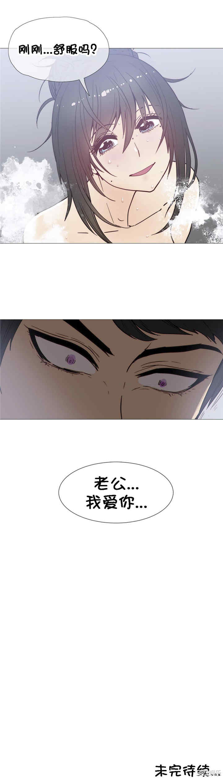 第23张