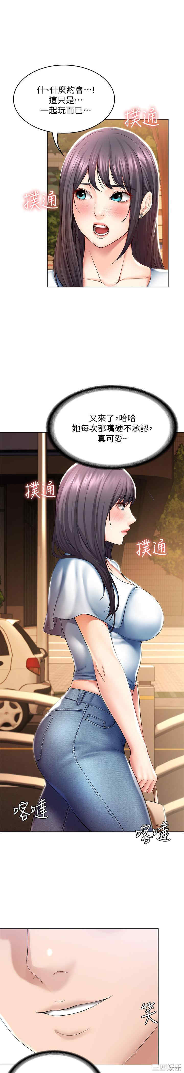 第19张