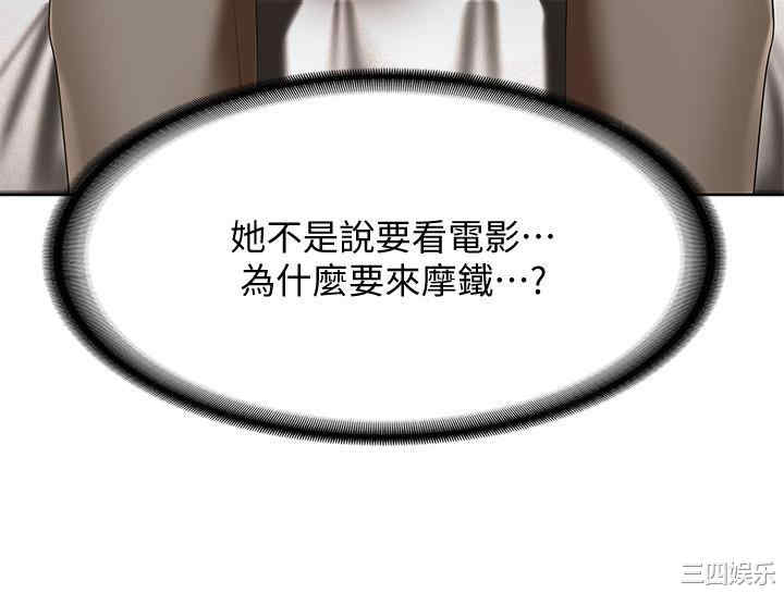 第26张