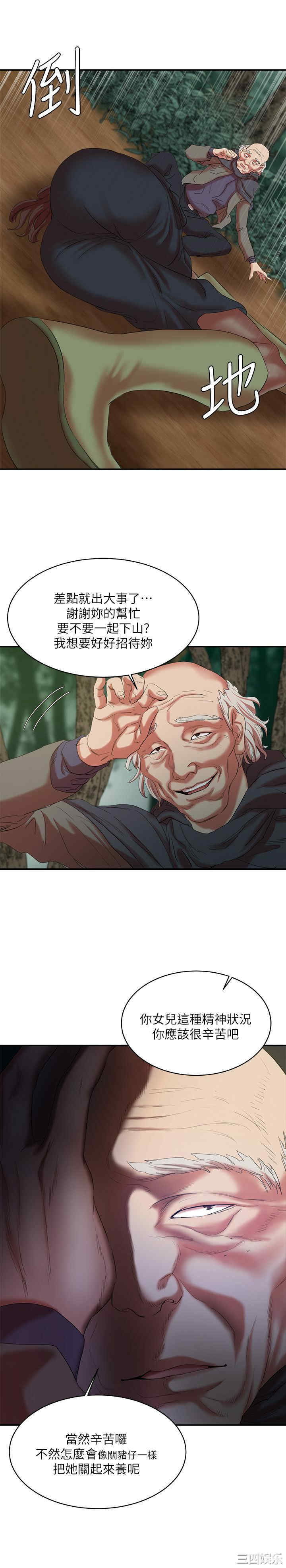 第22张