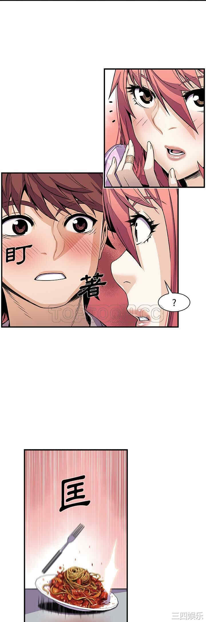 第19张