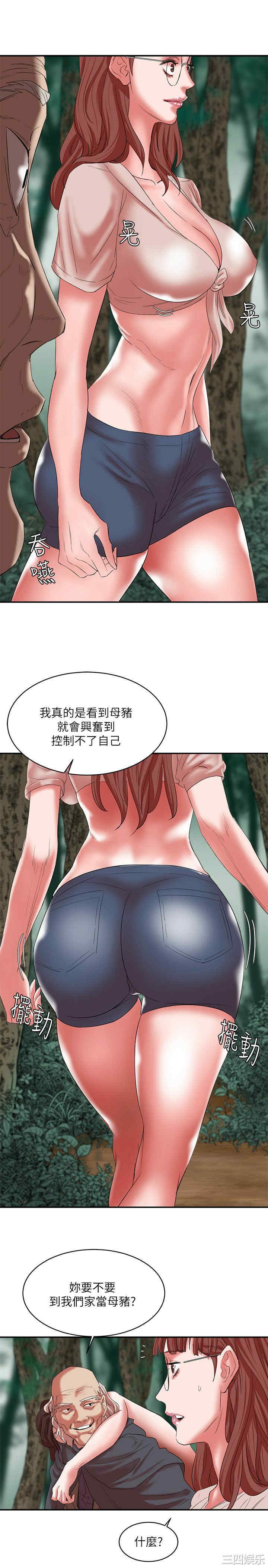 第26张