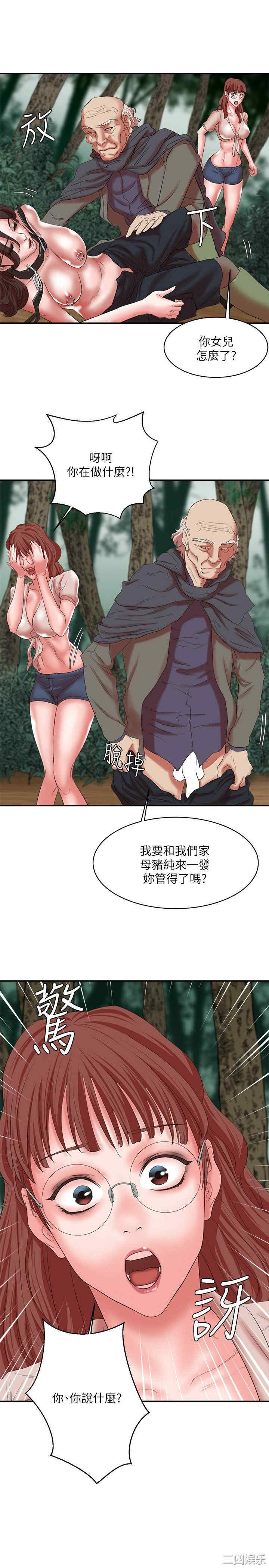第29张