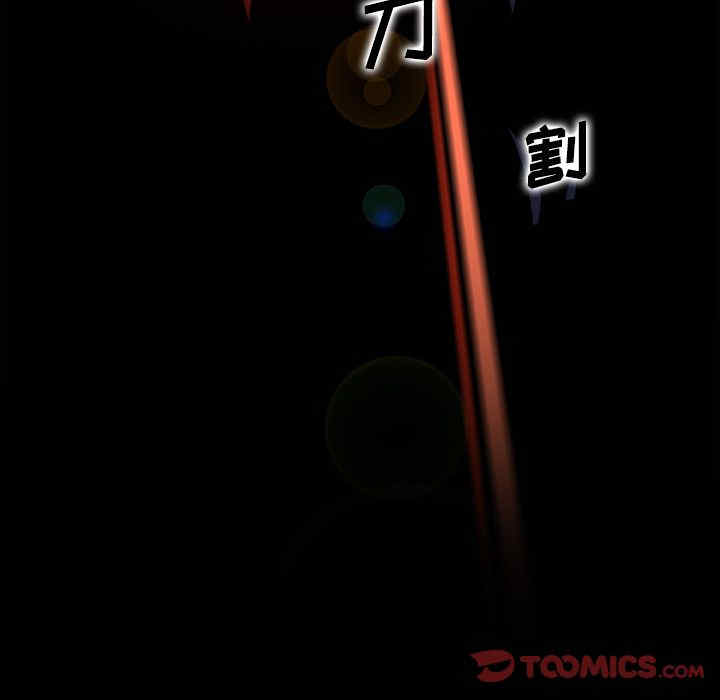 第51张