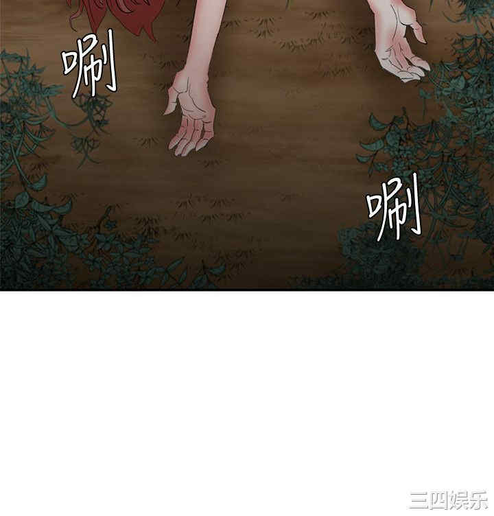 第32张