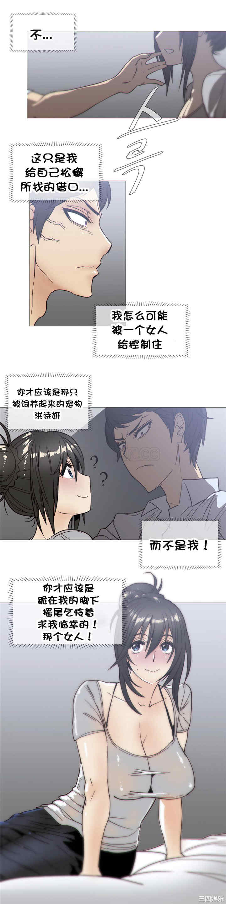 第20张