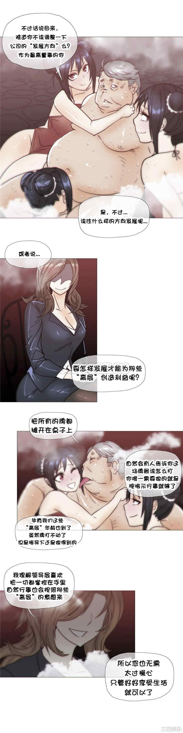 第22张