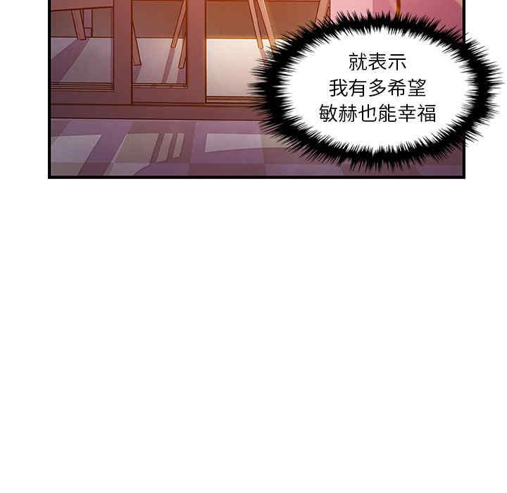 第70张