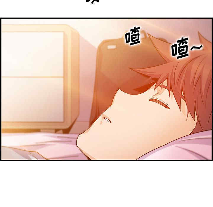 第84张