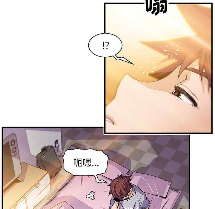 第86张