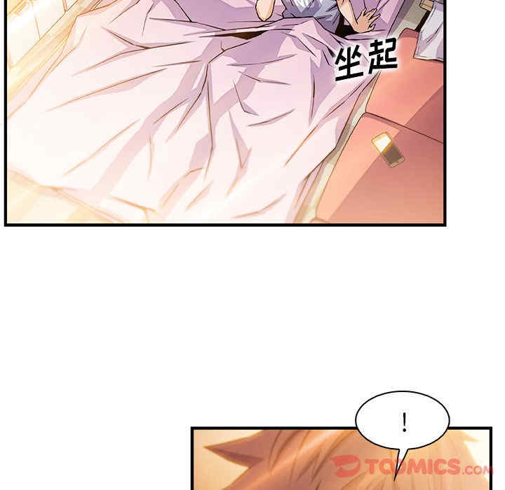 第87张