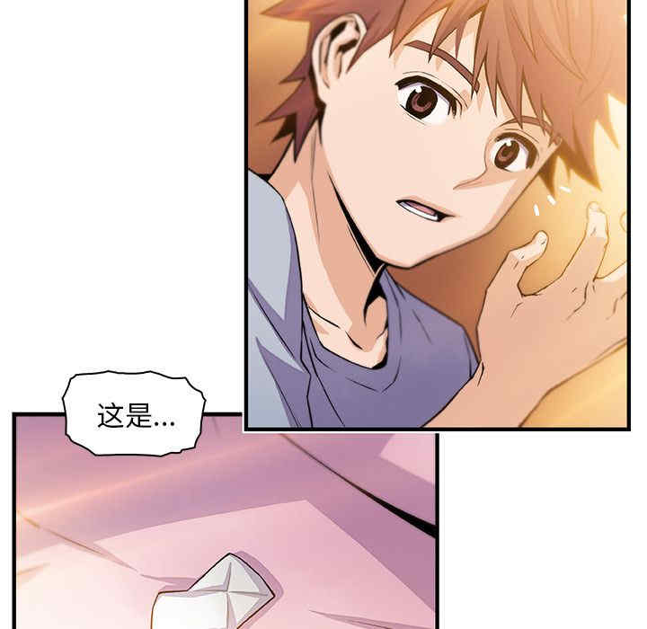 第88张