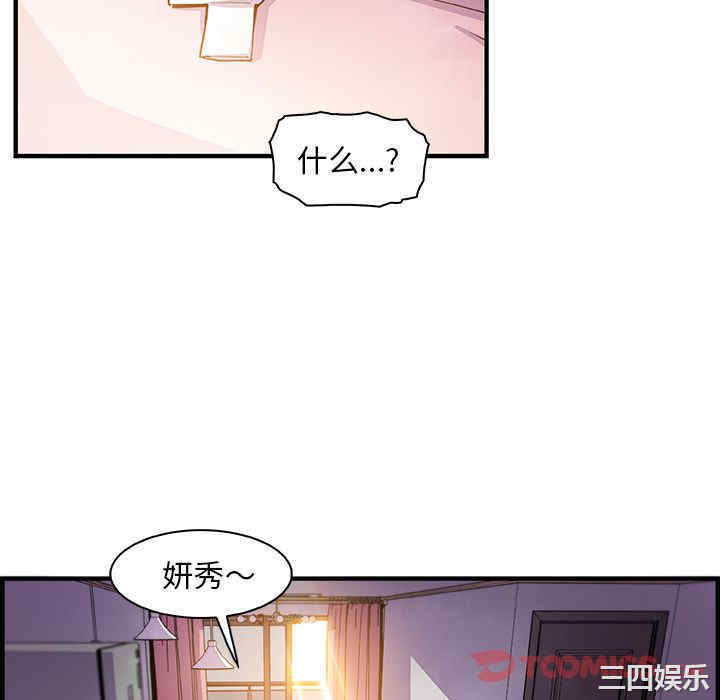 第89张