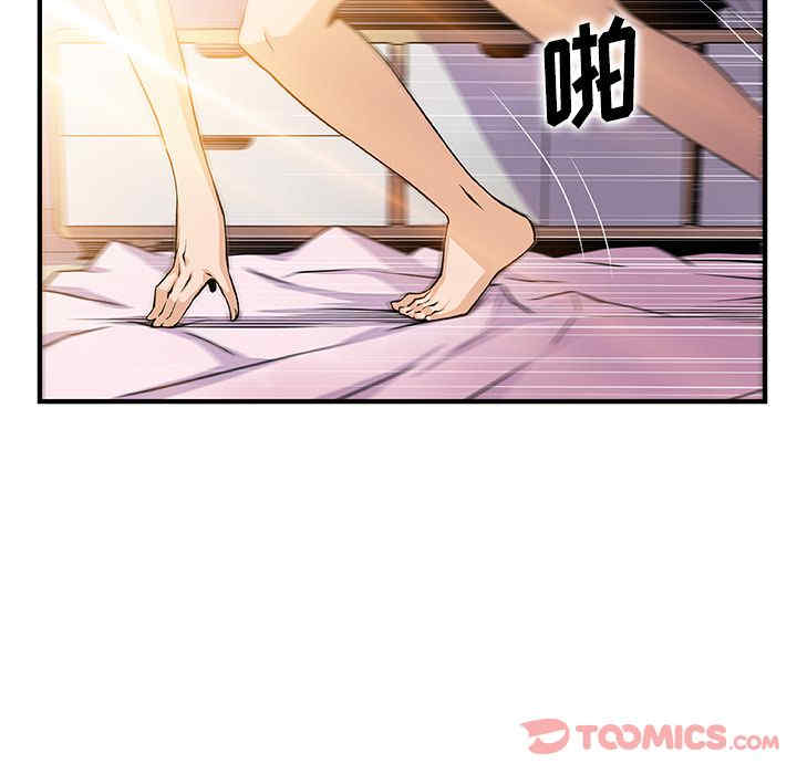 第93张