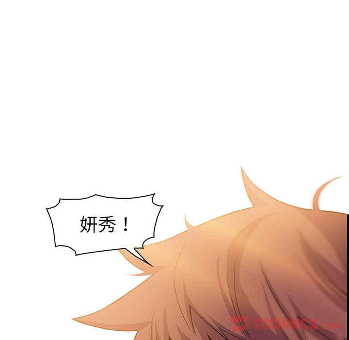 第97张