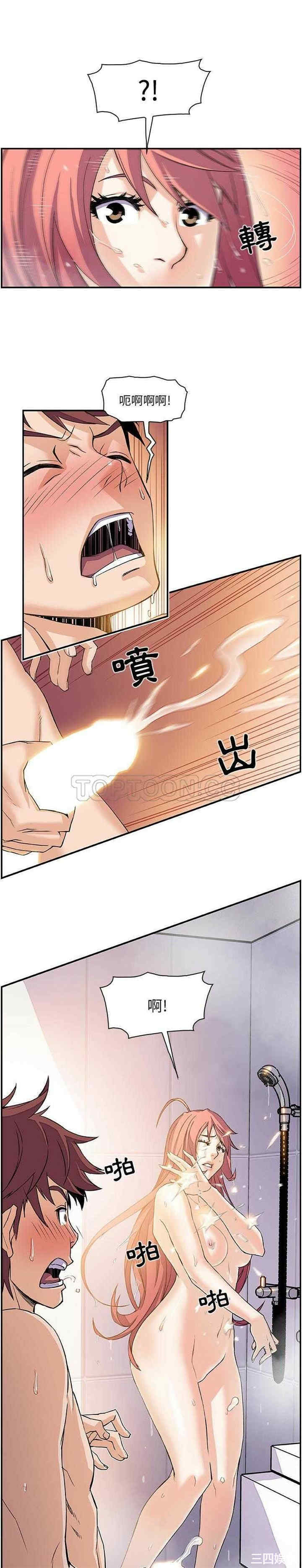 第19张