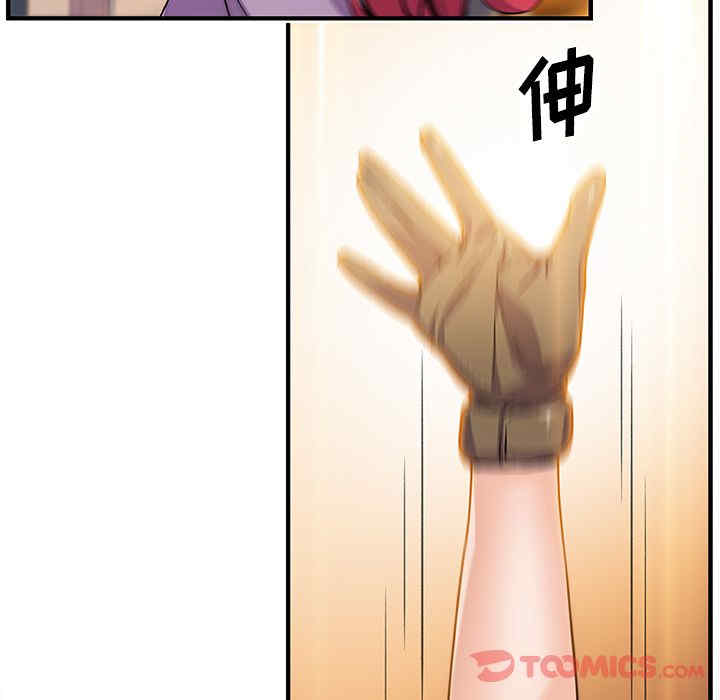 第105张