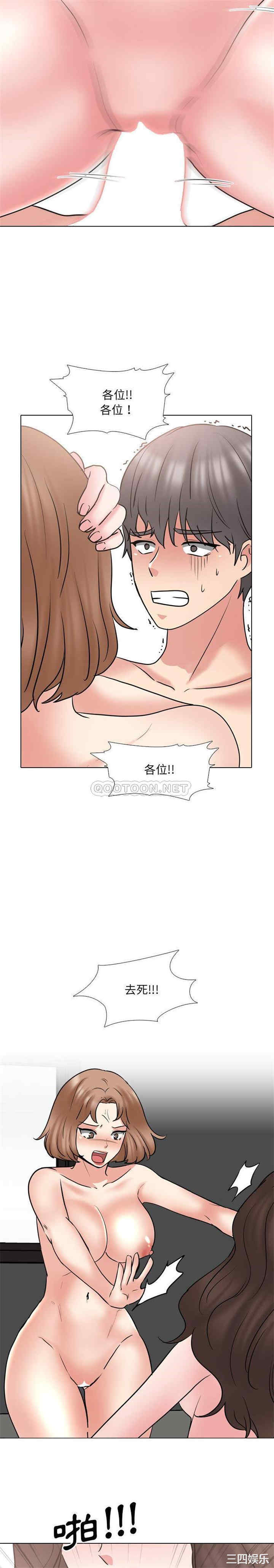 第19张