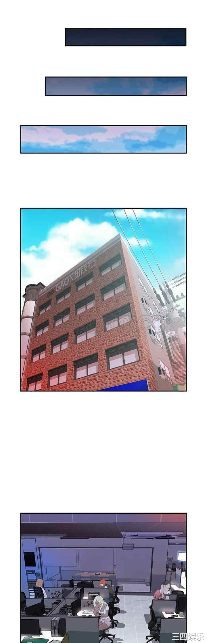 第26张