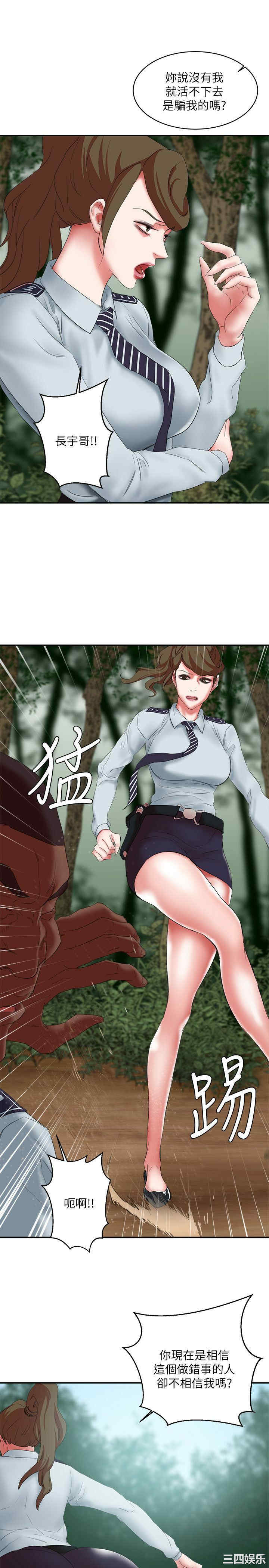 第27张