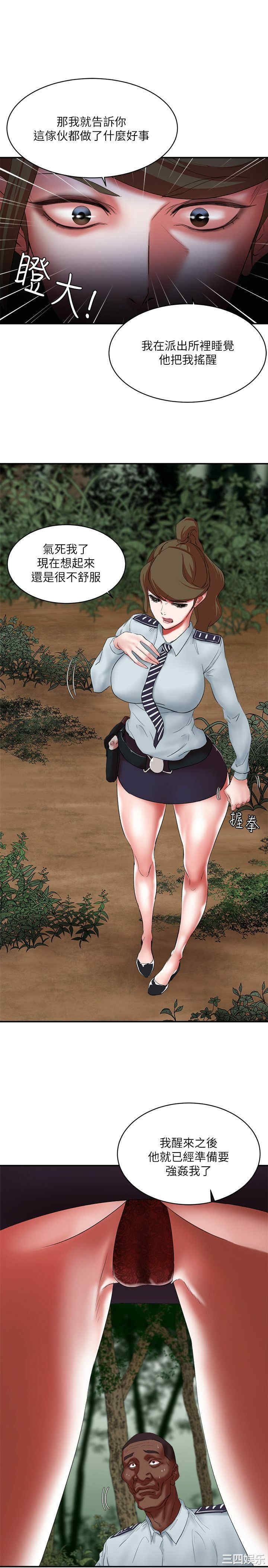 第29张