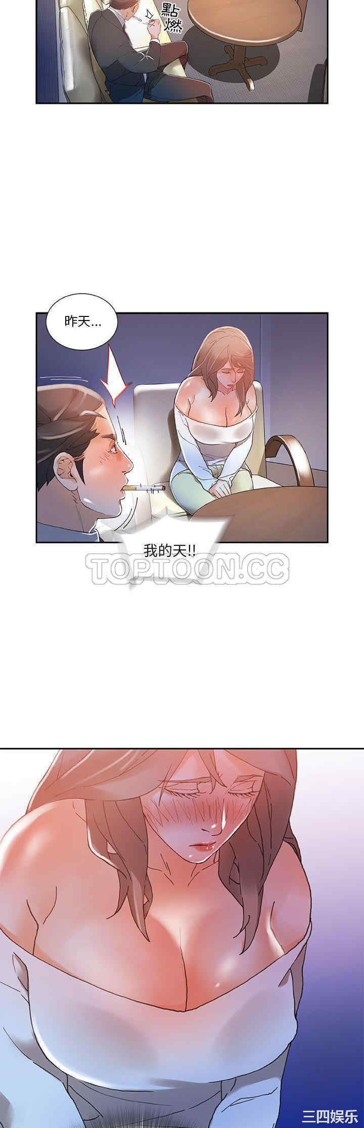第30张