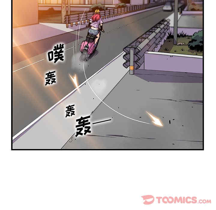 第16张