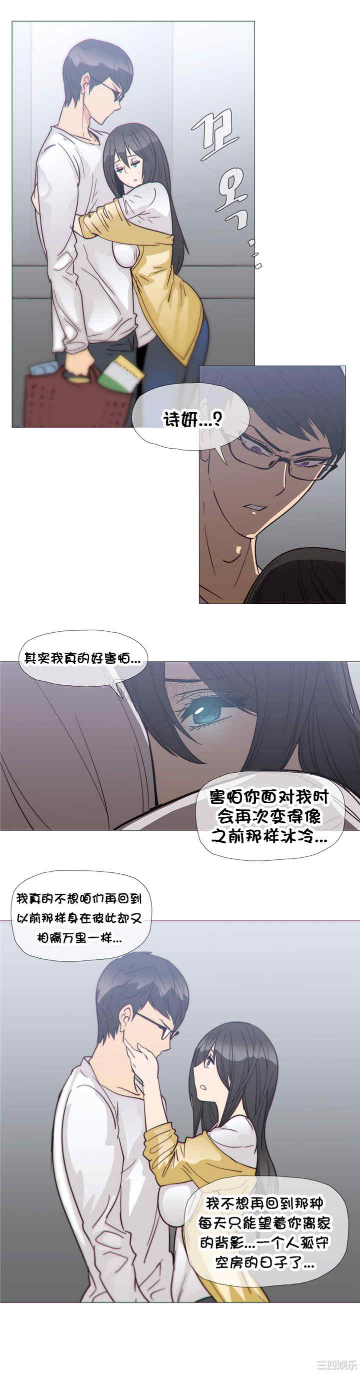 第19张