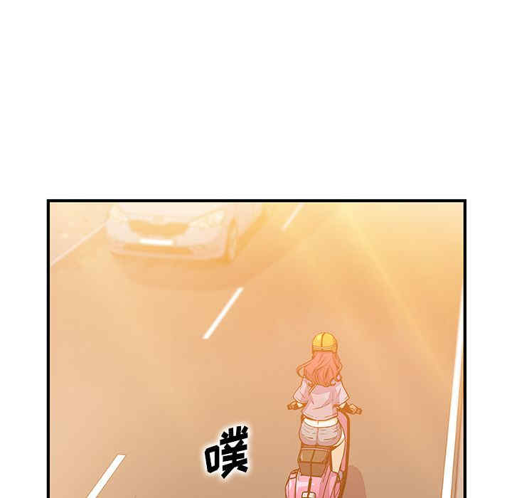 第18张