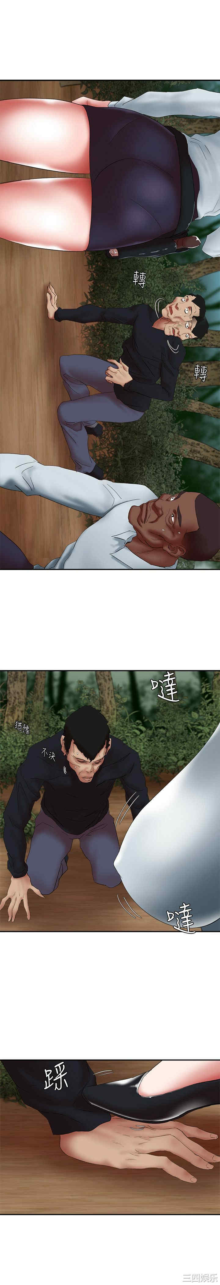 第32张