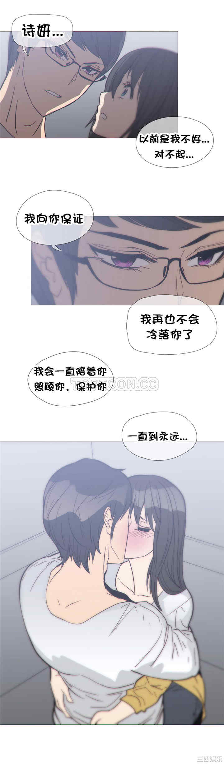 第20张