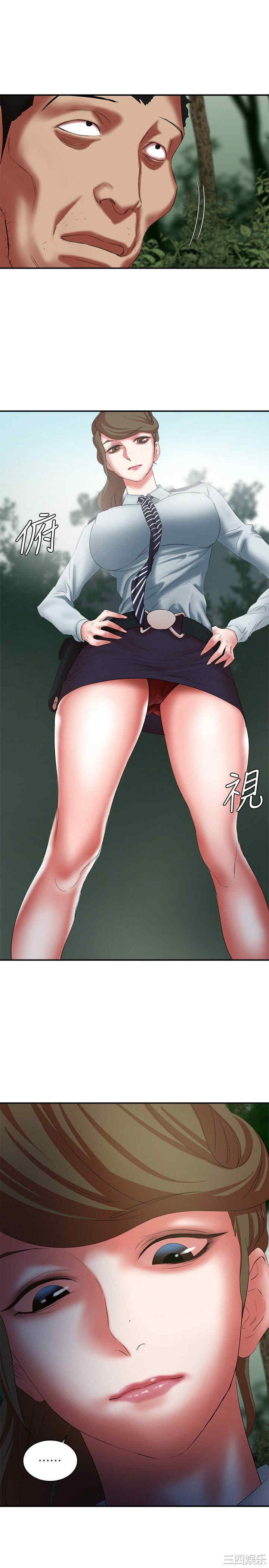 第33张