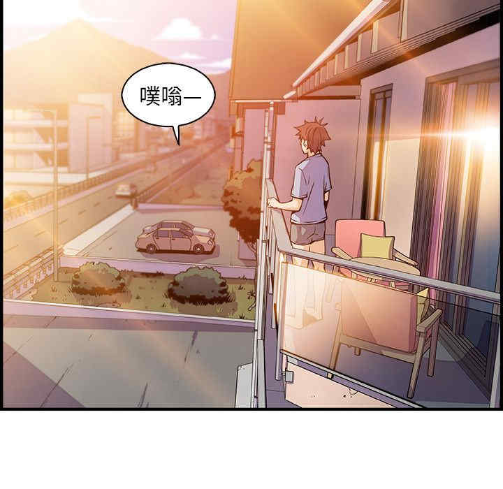 第21张