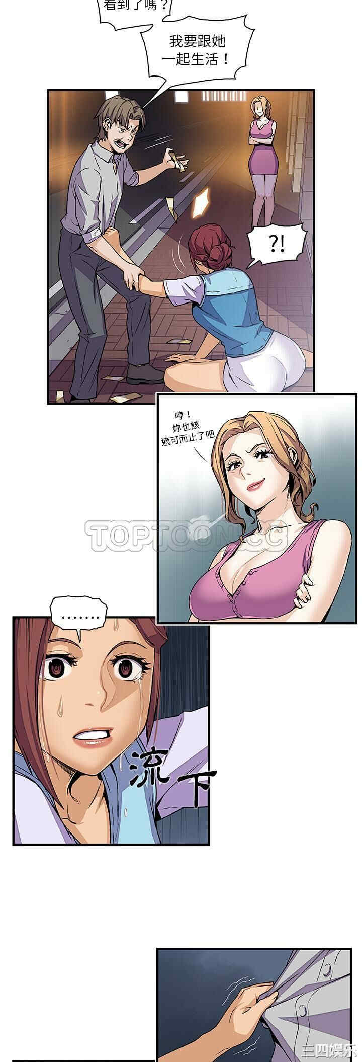 第21张