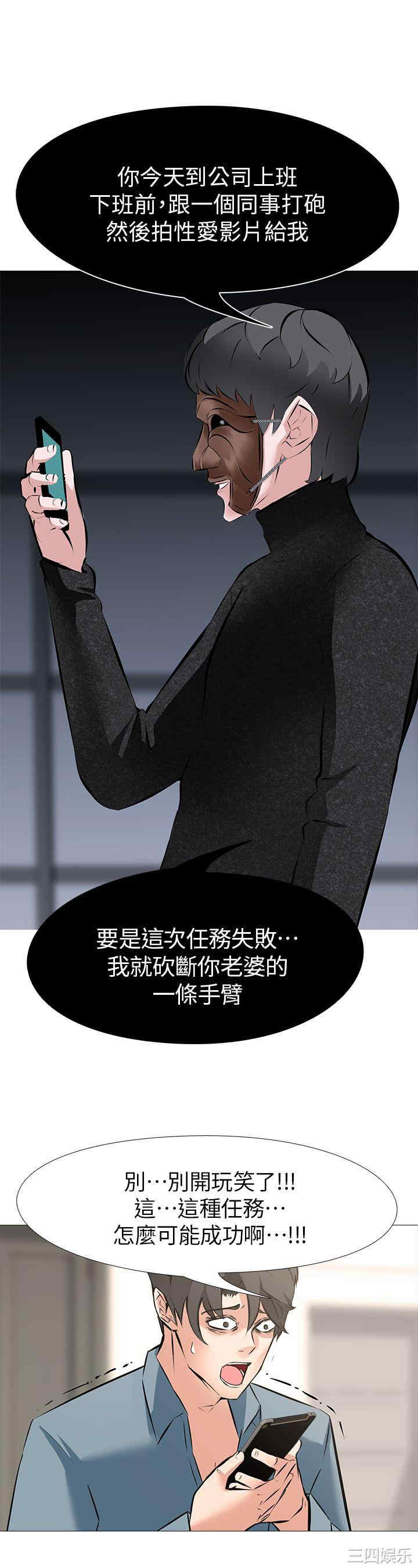 第24张