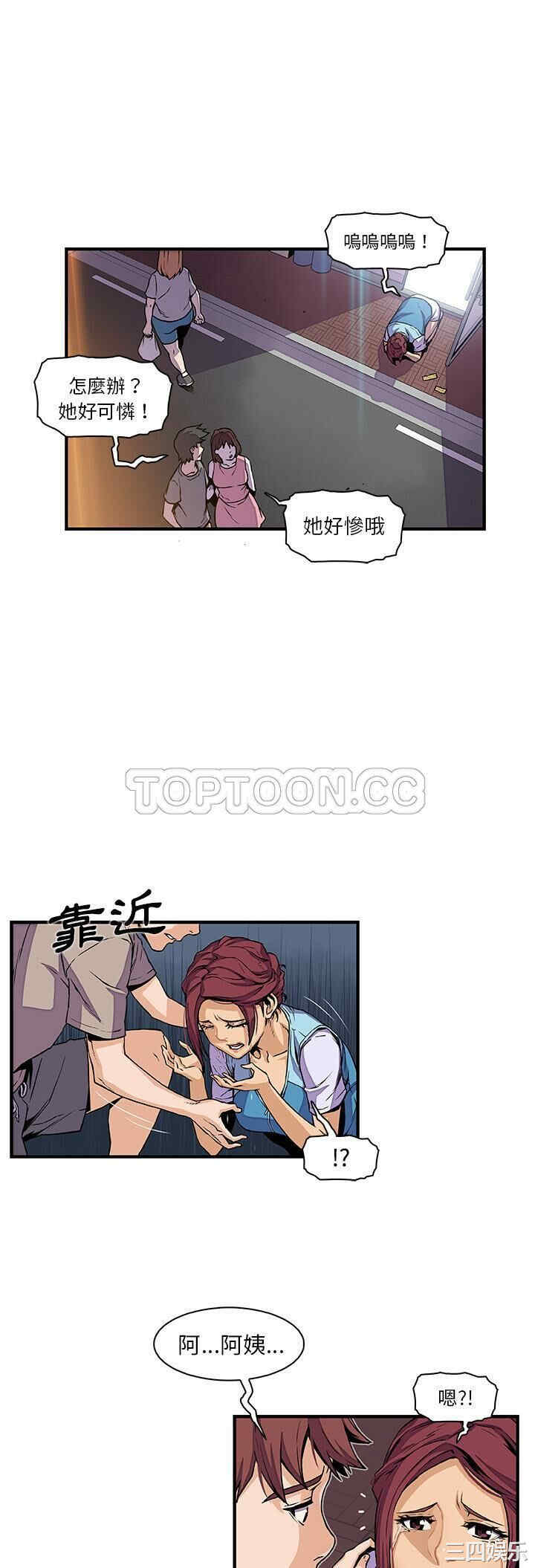 第24张