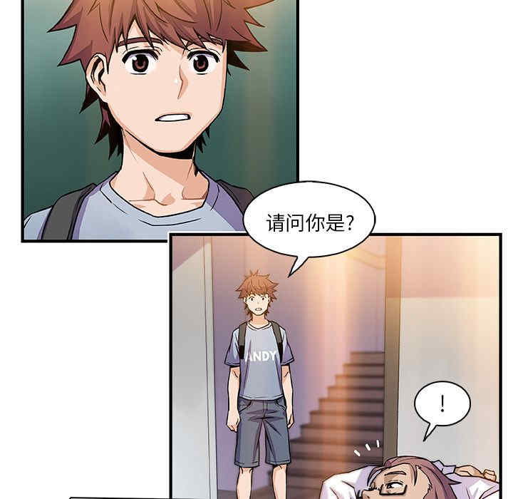 第45张