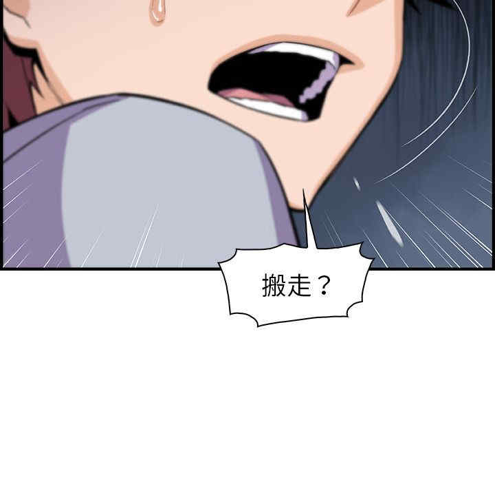 第57张