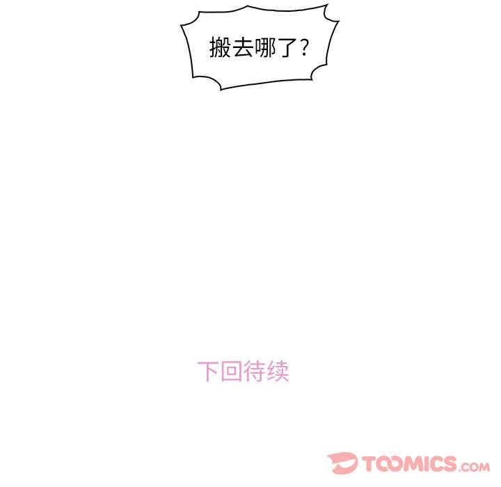 第59张