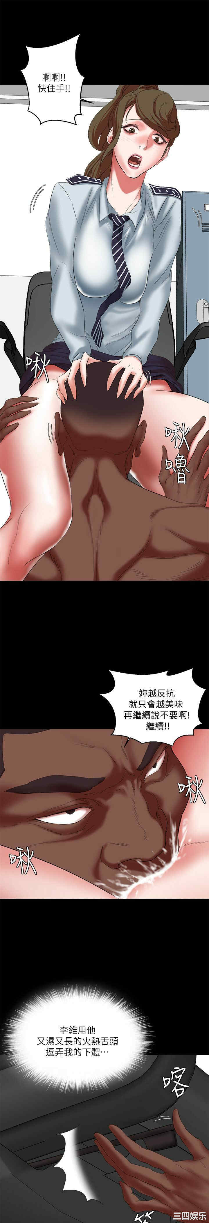 第19张