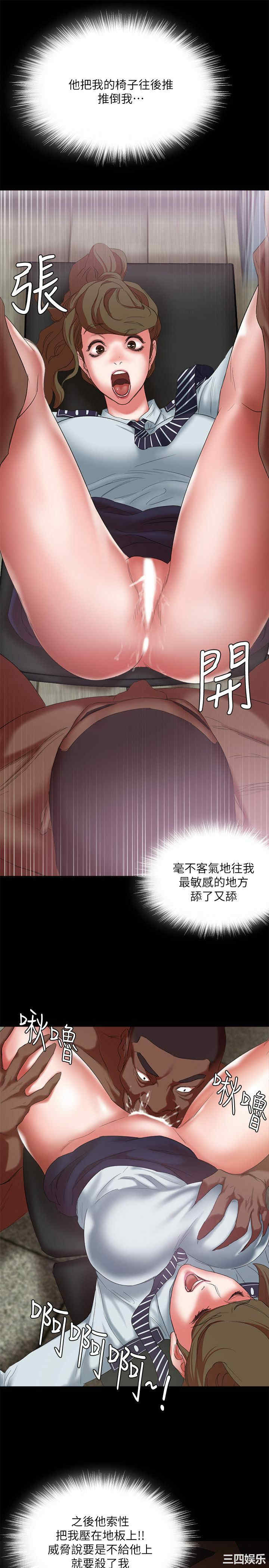第21张