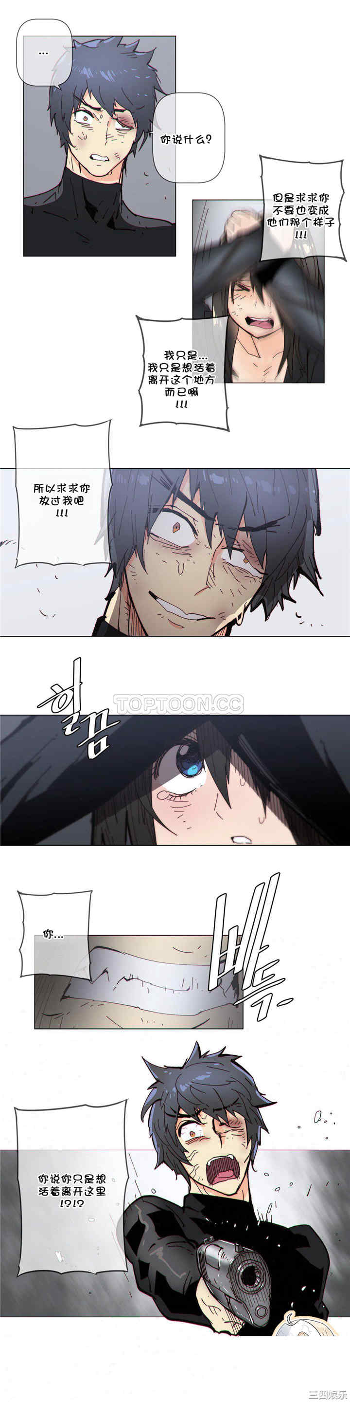 第19张