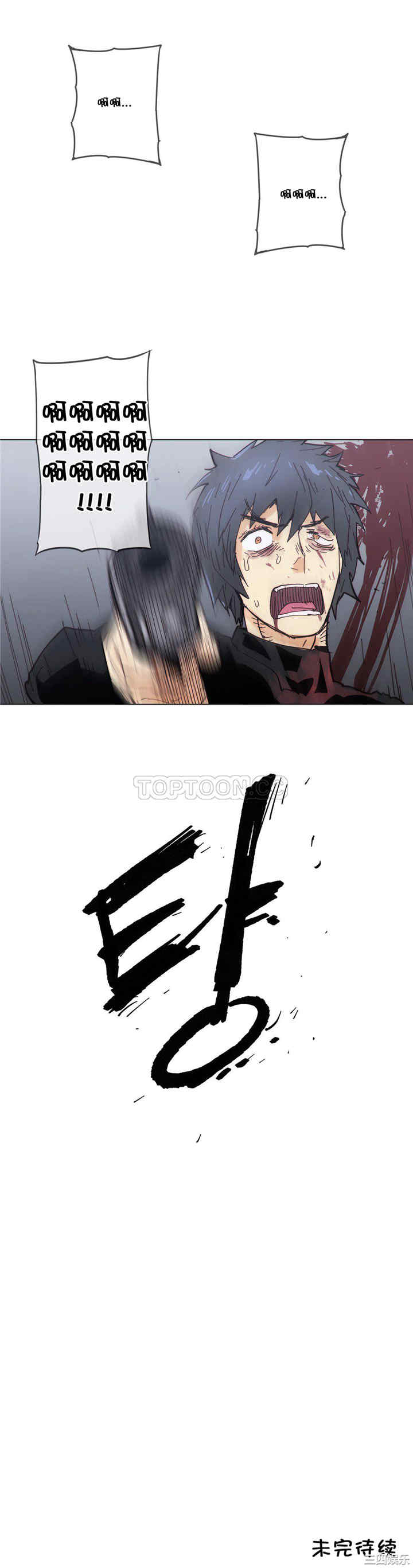 第22张