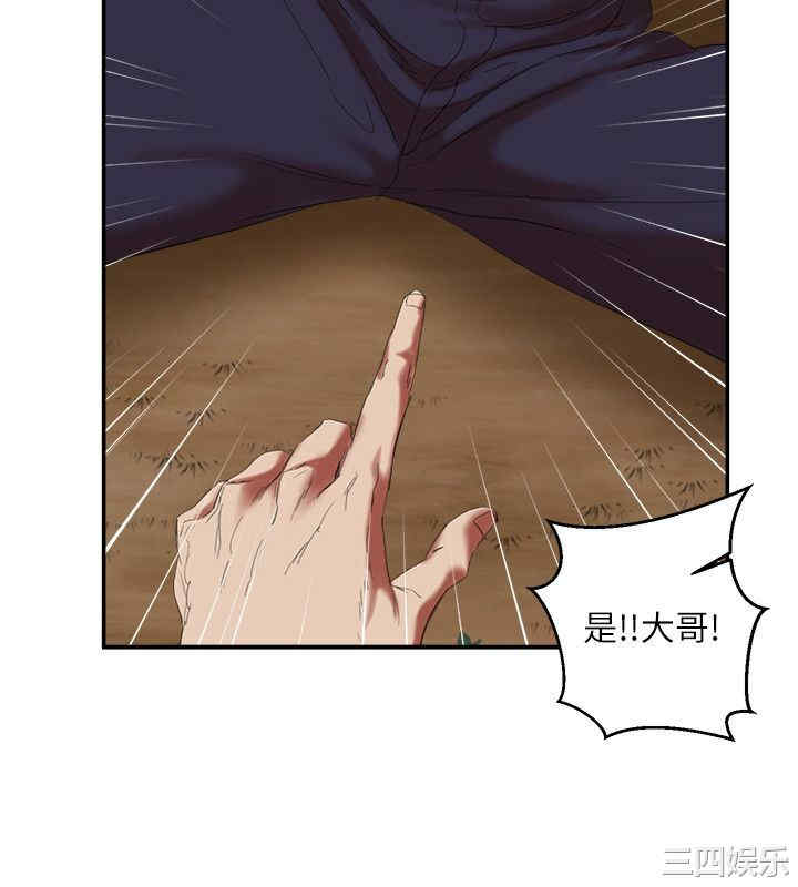 第28张