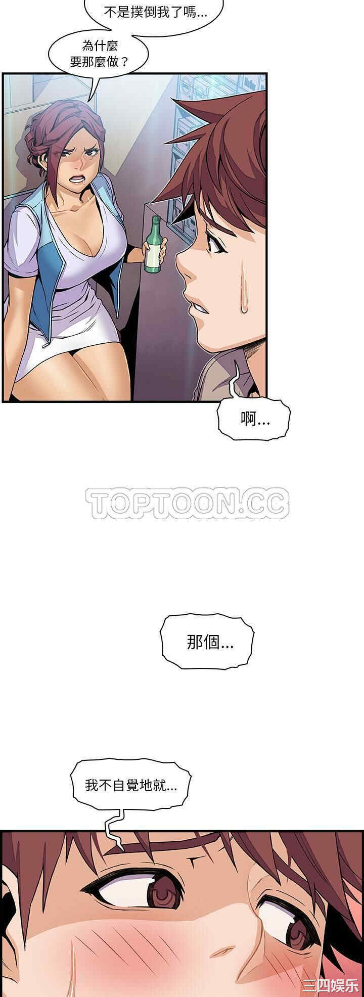 第23张