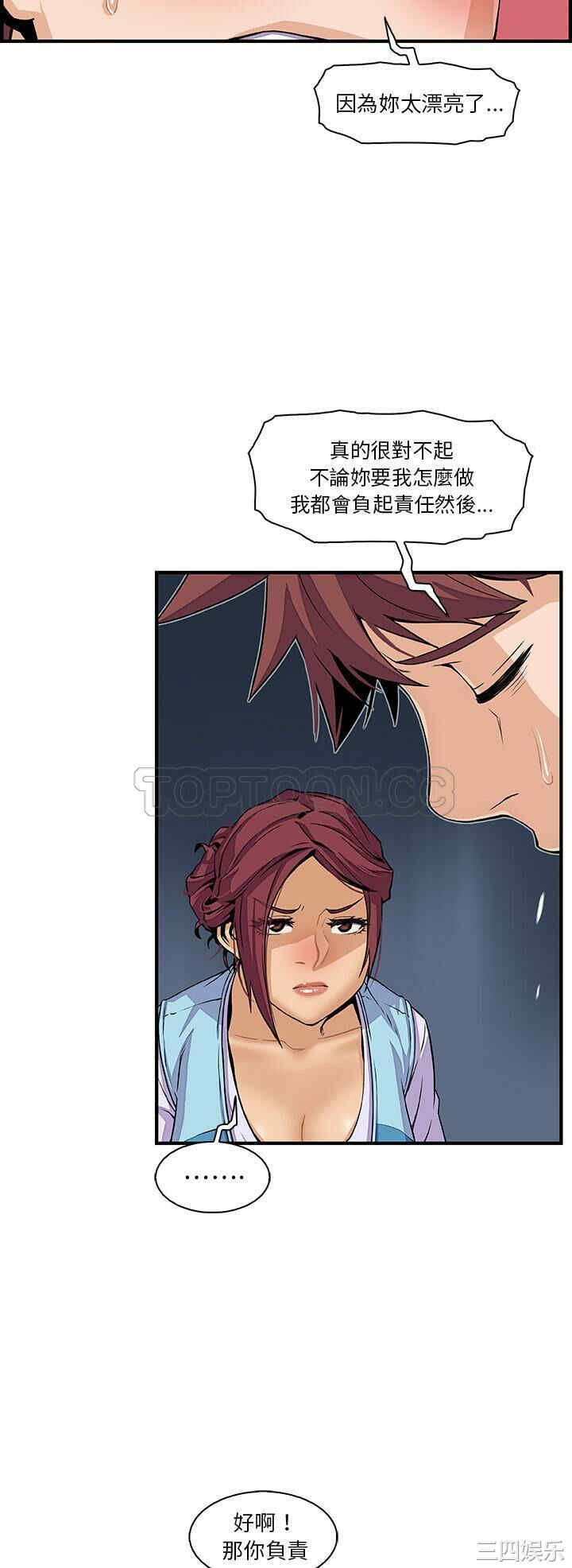 第24张