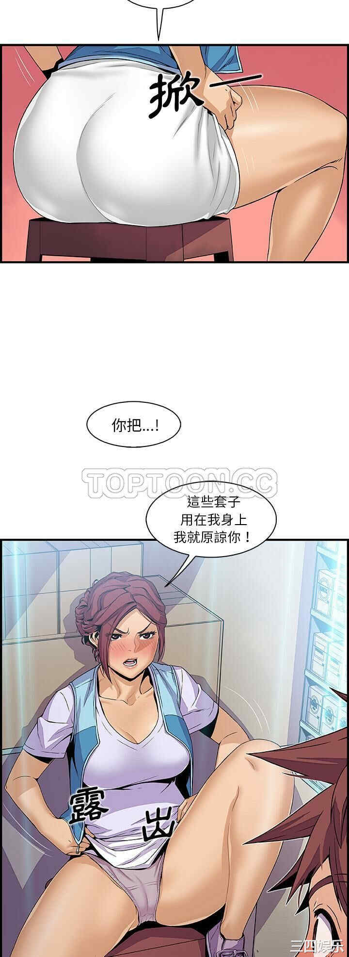 第25张