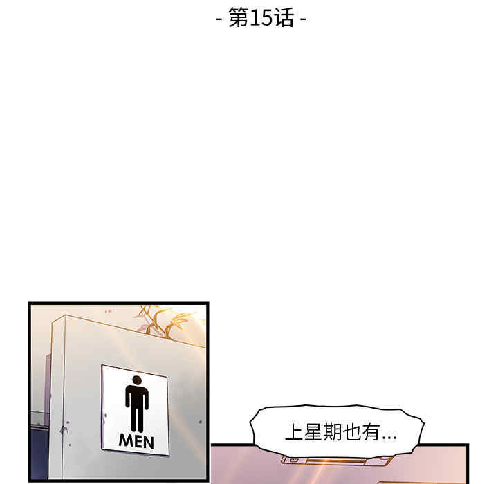 第28张